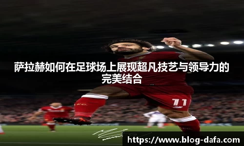 关键词3