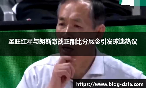 关键词3