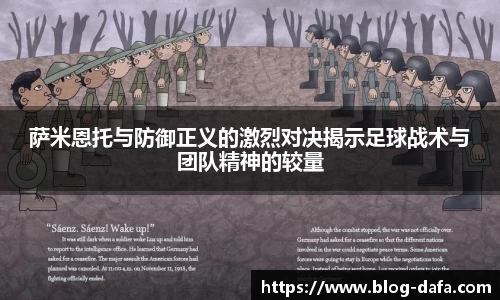 关键词2